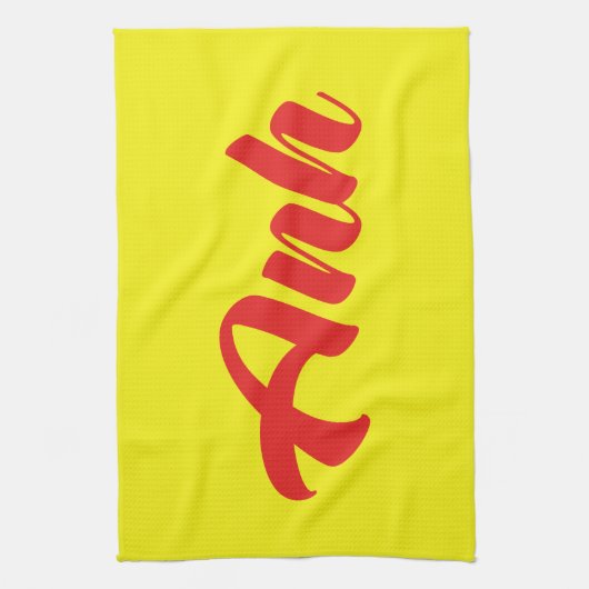 Vietnamees broer - Anh ~ Tiakng Vioottaal Theedoek (Verticaal)