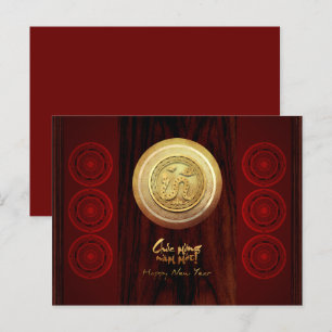 Vietnamees Brons Drums Têt Snake Nieuwjaar 2025 PK Uitnodiging Briefkaart