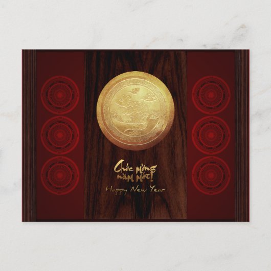 Vietnamees Bronze Drums Têt Nieuwjaar 2020 HHP1 Uitnodiging Briefkaart (Voorkant)