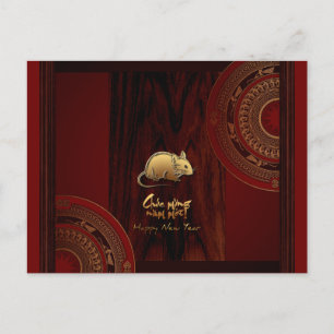 Vietnamees Bronze Drums Têt Nieuwjaar 2020 HHP2 Uitnodiging Briefkaart