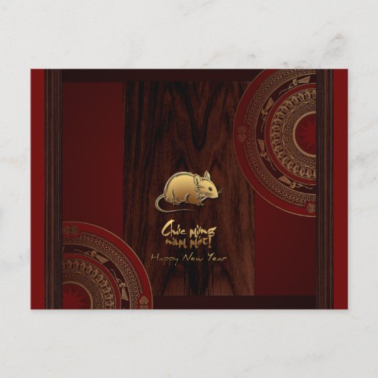 Vietnamees Bronze Drums Têt Nieuwjaar 2020 HHP2 Uitnodiging Briefkaart (Voorkant)