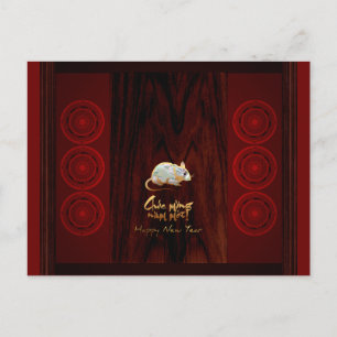 Vietnamees Bronze Drums Têt Nieuwjaar 2020 HHP3 Uitnodiging Briefkaart