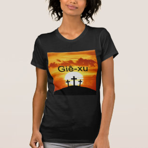 Vietnamees Calvarium Sunrise Jezus T-shirt
