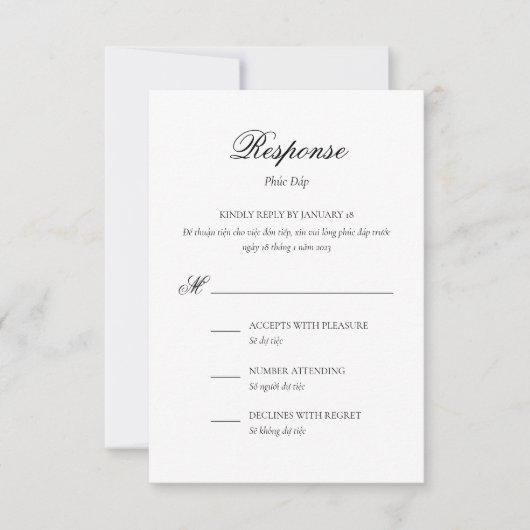 Vietnamees dubbeltalige antwoordkaart kaart (Voorkant)