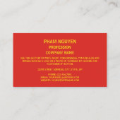 Vietnamees embleem, Vlag van Vietnam Visitekaartje (Achterkant)