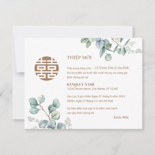 Vietnamees eucalyptus lied mijn bruiloft Thiep moi (Voorkant)