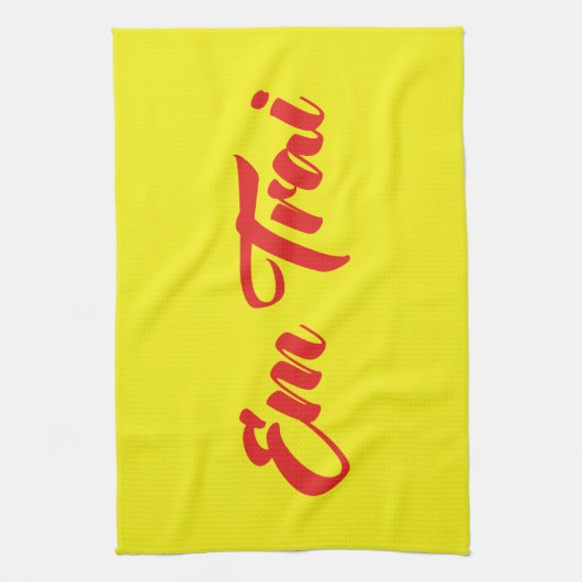 Vietnamees (jong) Broeder - Em Trai ~ Tipragng Vik Theedoek (Verticaal)