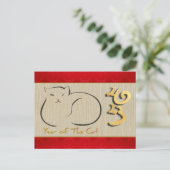 Vietnamees kat Nieuwjaar 2023 HPostc Briefkaart (Staand voorkant)