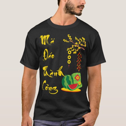 Vietnamees Lunar Nieuwjaar Decorations 2023 Tet 20 T-shirt (Voorkant)