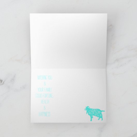 Vietnamees MaanNieuwjaar van het de douanejaar van Feestdagen Kaart (Binnen)