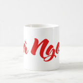 Vietnamees (moeder) grootmoeder - Bà Ngoi Koffiemok (Center)