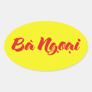 Vietnamees (moeder) grootmoeder - Bà Ngoi Ovale Sticker