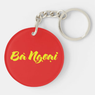 Vietnamees (moeder) grootmoeder - Bà Ngoi Sleutelhanger