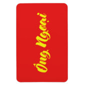 Vietnamees (moederlijk) grootvader - Ông Ngoi Magneet (Verticaal)