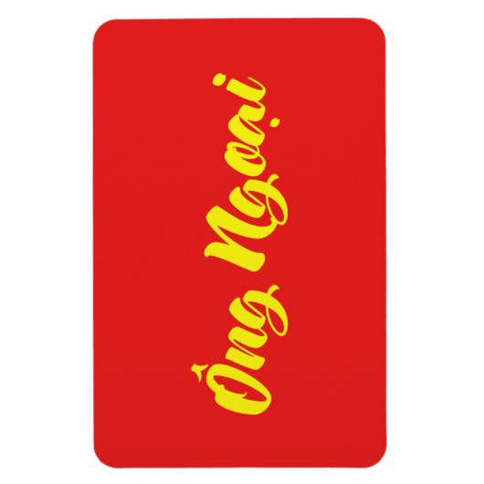 Vietnamees (moederlijk) grootvader - Ông Ngoi Magneet (Verticaal)