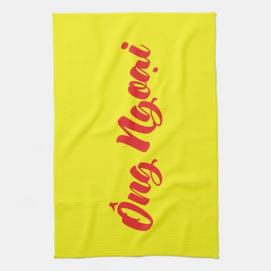 Vietnamees (moederlijk) grootvader - Ông Ngoi Theedoek (Verticaal)