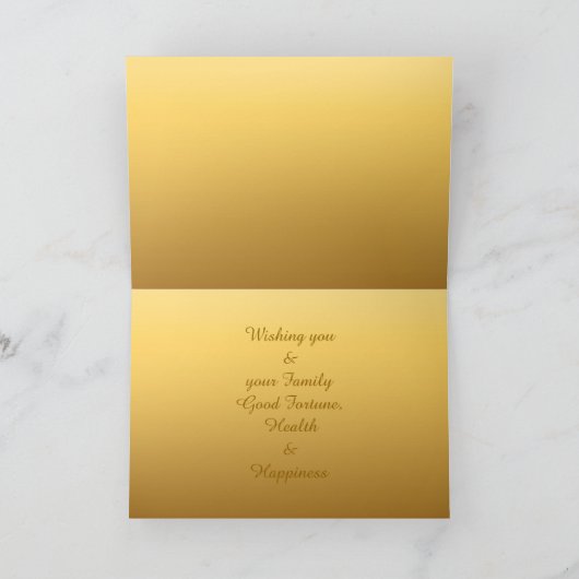 Vietnamees nieuwjaar 2015 - Vietnamese groet Feestdagen Kaart (Binnen)