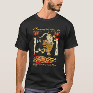 Vietnamees nieuwjaar 2022 Chuc Mung Nam Moi T-shirt