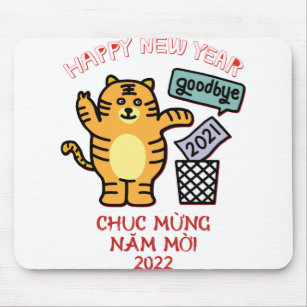 Vietnamees nieuwjaar - Chuc Mung Nam Moi 2022 Muismat