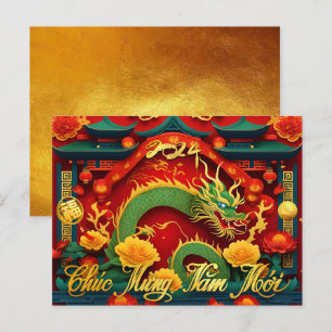 Vietnamees Nieuwjaar Groene Draak 2024 HPc Briefkaart