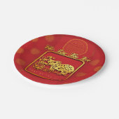 Vietnamees Nieuwjaar OX papier gesneden PP Papieren Bordje (Gekanteld)