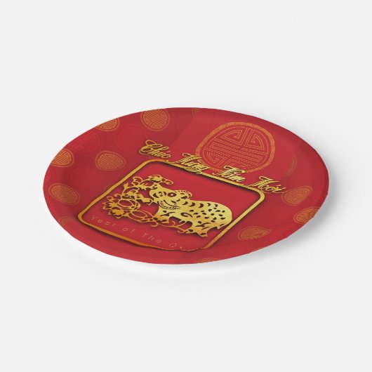 Vietnamees Nieuwjaar OX papier gesneden PP Papieren Bordje (Gekanteld)