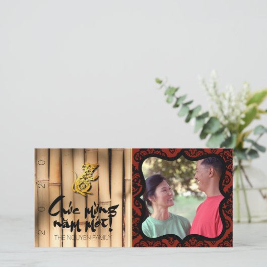 Vietnamees nieuwjaar Rat 2020 familie Groet TYC Bedankkaart (Staand voorkant)