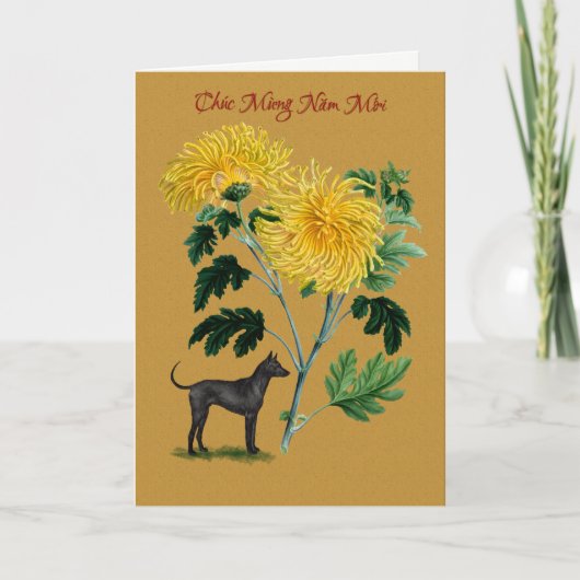 Vietnamees Nieuwjaar Tet Feestdagen Kaart (Voorkant)