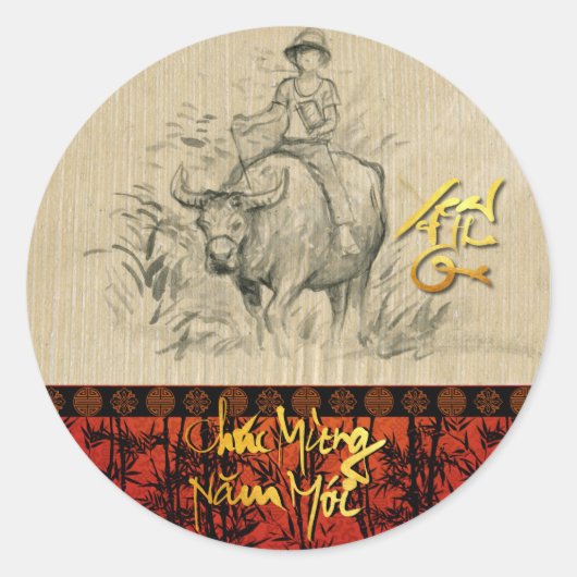 Vietnamees Nieuwjaar Têt OX en Kind 2021 RS Ronde Sticker (Voorkant)