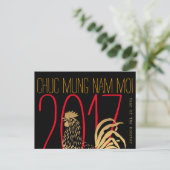 Vietnamees Nieuwjaar van de Haan 2017 briefkaart (Staand voorkant)