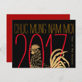 Vietnamees Nieuwjaar van de Haan 2017 briefkaart (Voorkant / Achterkant)