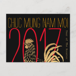 Vietnamees Nieuwjaar van de Haan 2017 briefkaart