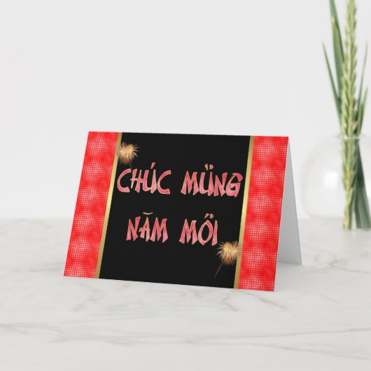 Vietnamees Nieuwjaar van de kat Gelukkig Nieuwjaar Feestdagen Kaart (Voorkant)