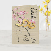 Vietnamees nieuwjaar van de Kat VGC Kaart (Gele Bloem)