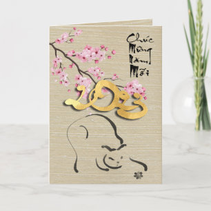 Vietnamees nieuwjaar van de Kat VGC Kaart