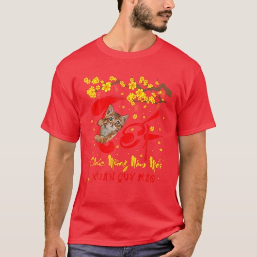Vietnamees nieuwjaarsdecoratie Tet 2023 Chuc Mung T-shirt (Voorkant)