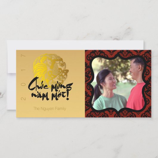 Vietnamees Rooster 2017 Greeting Photo lijst card (Voorkant)
