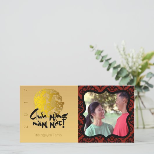 Vietnamees Rooster 2017 Greeting Photo lijst card (Staand voorkant)