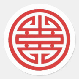 Vietnamees symbool voor liefde ronde sticker