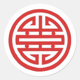Vietnamees Symbool voor Liefde Ronde Sticker