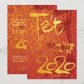 Vietnamees Têt 2020 in de gouden versierde FC Aankondiging (Voorkant / Achterkant)