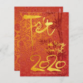 Vietnamees Têt 2020 in goudversierd Briefkaart (Voorkant / Achterkant)