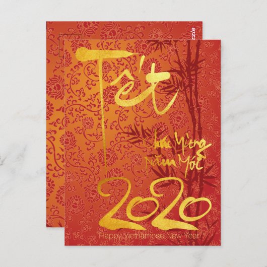 Vietnamees Têt 2020 in goudversierd Briefkaart (Voorkant / Achterkant)