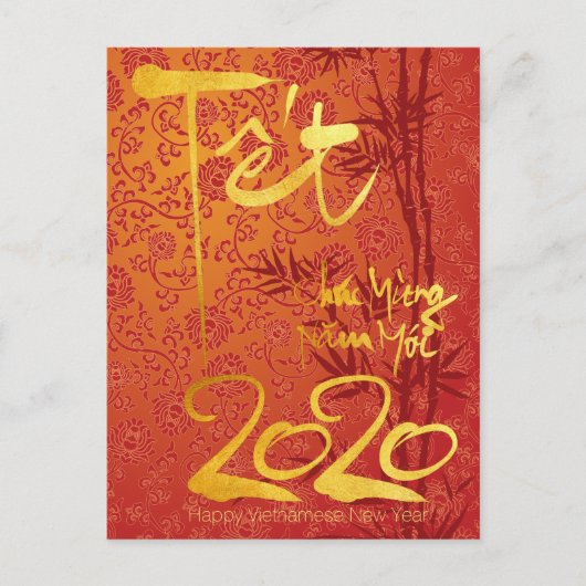 Vietnamees Têt 2020 in goudversierd Briefkaart (Voorkant)
