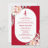 Vietnamees (Thiệp Mừng Thọ) Verjaardag Kaart (Voorkant)