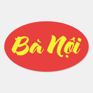 Vietnamees (vaderlijk) grootmoeder - Bà Nempli Ovale Sticker