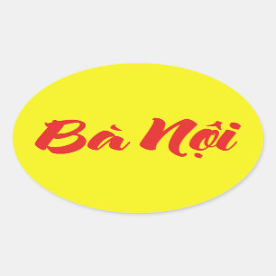 Vietnamees (vaderlijk) grootmoeder - Bà Nempli Ovale Sticker