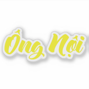 Vietnamees (vaderlijk) grootvader - Ông N Sticker