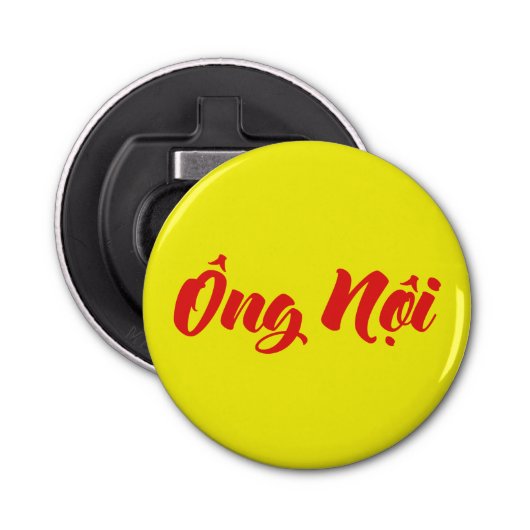 Vietnamees (vaderlijk) grootvader - Ông Nempli Button Flesopener (Voorkant)