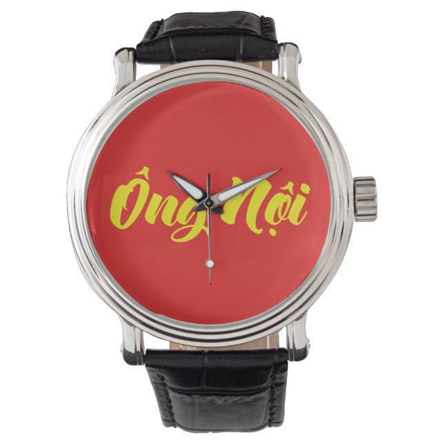 Vietnamees (vaderlijk) grootvader - Ông Nempli Horloge (Voorkant)